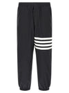 Thom Browne Track Joggers