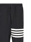 Thom Browne Track Joggers