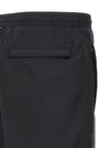 Thom Browne Track Joggers