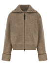 Brunello Cucinelli Shiny Zipper Pull Cardigan