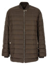 Moncler + Rick Owens Flight Parka Down Jacket