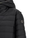 Moncler + Rick Owens Ziplock Down Jacket