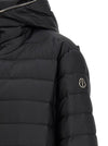 Moncler + Rick Owens Ziplock Down Jacket