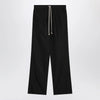 Moncler + Rick Owens Black drawstring trousers