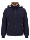 Brunello Cucinelli Padded Jacket