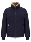 Brunello Cucinelli Padded Jacket