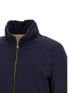 Brunello Cucinelli Padded Jacket