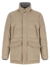 Brunello Cucinelli Quilted Parka