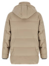 Brunello Cucinelli Quilted Parka