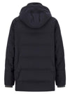 Brunello Cucinelli Quilted Parka
