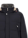 Brunello Cucinelli Quilted Parka
