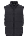 Brunello Cucinelli Techno Fabric Vest