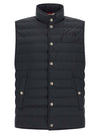 Brunello Cucinelli Techno Fabric Vest