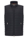 Brunello Cucinelli Quilted Vest