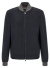 Brunello Cucinelli Light Flannel Bomber Jacket