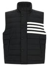 Thom Browne 4 Bar Vest