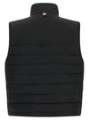 Thom Browne 4 Bar Vest