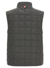 Thom Browne 4bar Ripstop Shiny Vest