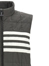 Thom Browne 4bar Ripstop Shiny Vest