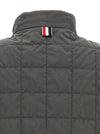 Thom Browne 4bar Ripstop Shiny Vest