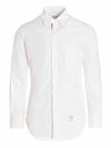 Thom Browne Solid Poplin Shirt