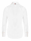Thom Browne Solid Poplin Shirt