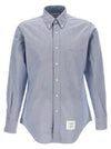 Thom Browne Classic Shirt