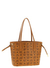 Mcm Liz Small Reversible Shopping Bag