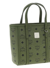 Mcm Toni Mini Shopping Bag