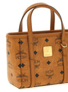 Mcm Toni X-mini Shopping Bag