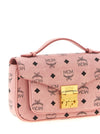 Mcm Medium ‘tracy’ Crossbody Bag