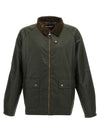 Barbour Short Bedale Jacket