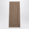 Max Mara Mesh cotton maxi skirt in Desert
