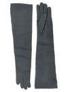 Agnona Long Leather Gloves