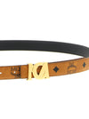 Mcm Logo Buckle Belt.