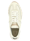Brunello Cucinelli Active Sneakers
