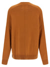 Extreme Cashmere N°24 Tokio Cardigan