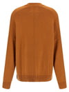 Extreme Cashmere N°24 Tokio Cardigan