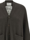 Extreme Cashmere N°24 Tokio Cardigan