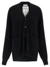 Extreme Cashmere N.24 Tokio Cardigan