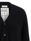 Extreme Cashmere N.24 Tokio Cardigan