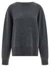Extreme Cashmere N°431 Mike Sweater