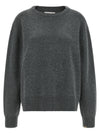 Extreme Cashmere N°431 Mike Sweater
