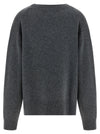 Extreme Cashmere N°431 Mike Sweater