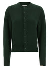 Extreme Cashmere N°435 Little Lamb Cardigan