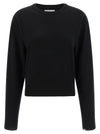 Extreme Cashmere N°475 March Sweater