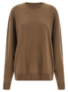 Extreme Cashmere N°476 April Sweater