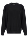 Extreme Cashmere N°476 April Sweater