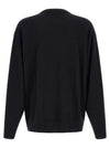 Extreme Cashmere N°476 April Sweater