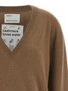 Extreme Cashmere N°492 Ben Sweater